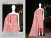 Shibori 2267 By Bipson Cotton Non Catalog Dress Material
